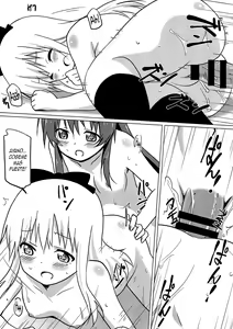 Page 16 of Magejun 37 - preview thumbnail