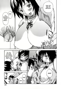 Page 7 of Densha de Odekake | Going Out on a Train - preview thumbnail