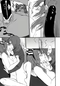 Page 47 of Inu no Honkai, Shitsuke no Honshitsu | The Dog's Desire and the Reality of Discipline - preview thumbnail