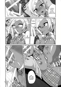 Page 13 of Namaiki Gal Danshi. | Cheeky Gyaru-boy. - preview thumbnail