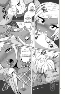 Page 14 of Namaiki Gal Danshi. | Cheeky Gyaru-boy. - preview thumbnail