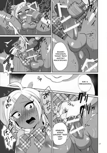 Page 18 of Namaiki Gal Danshi. | Cheeky Gyaru-boy. - preview thumbnail