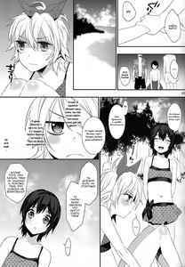 Page 6 of Usa Nyan 3 - preview thumbnail