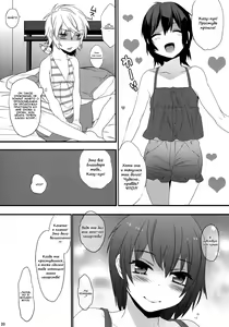 Page 20 of Usa Nyan 2 - preview thumbnail