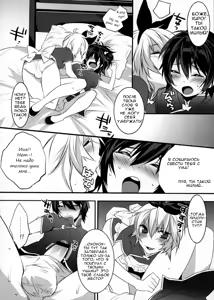Page 6 of Usa Usa Nyan Nyan 3 - preview thumbnail