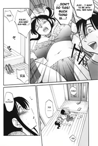 Page 117 of Agatsuma Kyoudai Haitokuhen - My Sister is My Wife - preview thumbnail