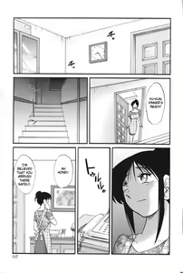 Page 120 of Agatsuma Kyoudai Haitokuhen - My Sister is My Wife - preview thumbnail