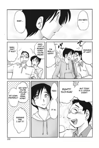 Page 156 of Agatsuma Kyoudai Haitokuhen - My Sister is My Wife - preview thumbnail