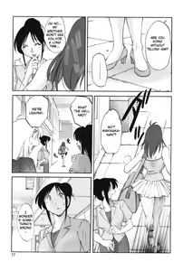 Page 80 of Agatsuma Kyoudai Haitokuhen - My Sister is My Wife - preview thumbnail