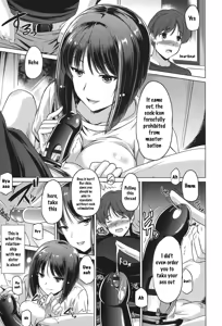 Page 5 of True Partners - preview thumbnail