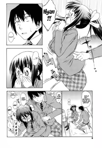 Page 4 of Kimi no Koe ga suki | I love your voice - preview thumbnail