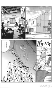 Page 13 of セレブ那由 ～AVない若奥さま～ [Chinese] -akita - preview thumbnail