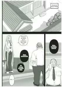 Page 3 of Netorareta Hime Kihei ~Tsui no Kusari~ Zenpen - preview thumbnail