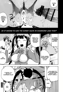 Page 16 of GOD STRING ATTACK! - preview thumbnail