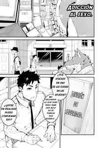 Page 3 of Sex Addiction | Adicción al sexo - preview thumbnail