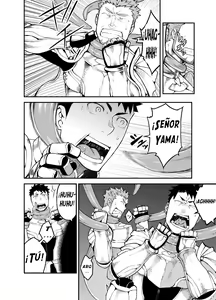 Page 10 of Sex Addiction | Adicción al sexo - preview thumbnail
