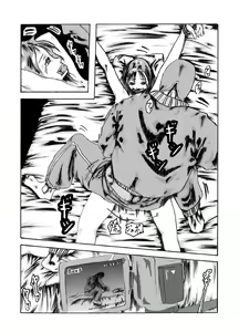 Page 21 of Yokubou Kaiki dai 204 shou - Onsen Ryoujoku Suspense #2 Mayonaka no Ikenie Joshidaisei - - preview thumbnail