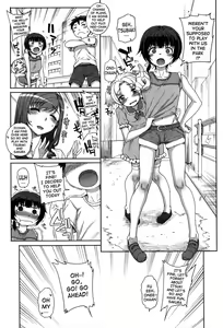 Page 8 of Otome Netoria - Maiden NeTRia - preview thumbnail