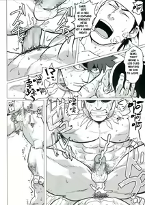 Page 33 of PARADISO II | PARAÍSO 2 - preview thumbnail