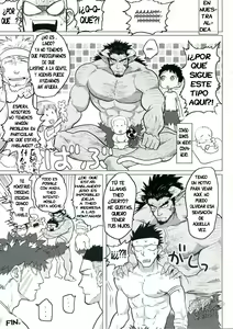 Page 42 of PARADISO II | PARAÍSO 2 - preview thumbnail
