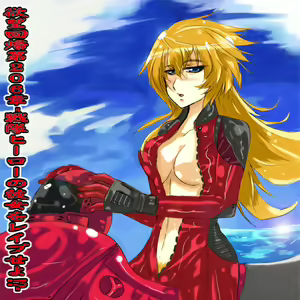 Yokubou Kaiki dai 206 shou - Sentai Hero no Kanojo wo Rape Seyo! — hentai manga cover on Fhentai