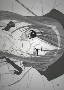 Page 25 of Imouto no Chuushin de, Ai wo Sakebu Gekan - preview thumbnail