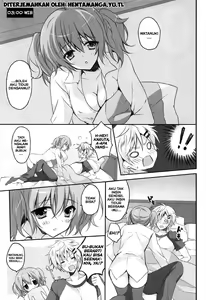 Page 5 of Karuta Maniac - preview thumbnail