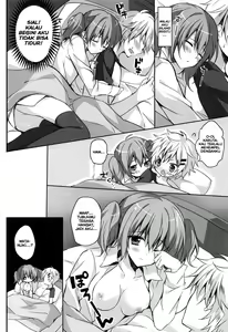 Page 6 of Karuta Maniac - preview thumbnail