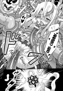 Page 21 of Datenshi XX EPISODE 1 | Fallen Angel XX EPISODE 1 - preview thumbnail