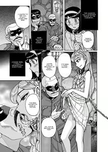Page 15 of Otokonoko Chouheinogare Ibun - preview thumbnail