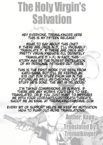 Page 2 of Seijo no Kyuusai | The Holy Virgin's Salvation - preview thumbnail