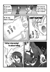 Page 60 of Boku no Sena ga Ookii - preview thumbnail