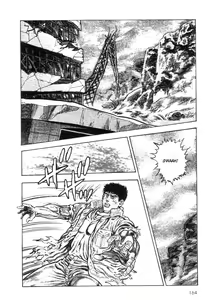Page 168 of Legend of the Superbeast - preview thumbnail
