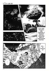 Page 23 of Legend of the Superbeast - preview thumbnail