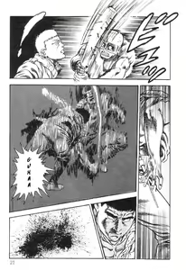 Page 27 of Legend of the Superbeast - preview thumbnail