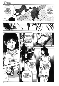 Page 75 of Legend of the Superbeast - preview thumbnail