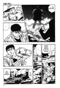 Page 85 of Legend of the Superbeast - preview thumbnail