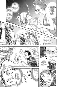 Page 19 of First Step - preview thumbnail