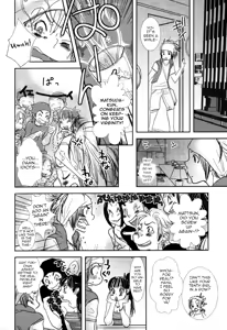 Page 4 of First Step - preview thumbnail
