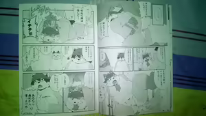 Page 8 of Sanzoku Riot - preview thumbnail