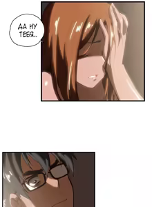Page 125 of SStudy Ch.0-6 - preview thumbnail