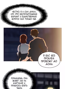 Page 146 of SStudy Ch.0-6 - preview thumbnail