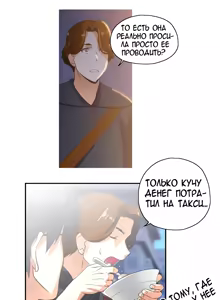 Page 149 of SStudy Ch.0-6 - preview thumbnail