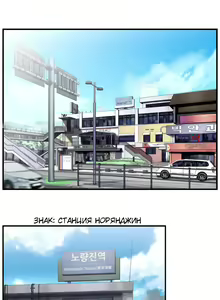 Page 19 of SStudy Ch.0-6 - preview thumbnail