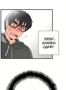 Page 30 of SStudy Ch.0-6 - preview thumbnail