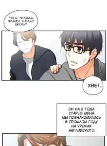 Page 34 of SStudy Ch.0-6 - preview thumbnail