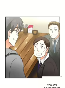 Page 4 of SStudy Ch.0-6 - preview thumbnail