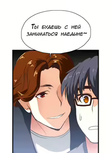 Page 43 of SStudy Ch.0-6 - preview thumbnail