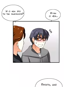 Page 48 of SStudy Ch.0-6 - preview thumbnail