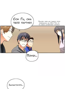 Page 56 of SStudy Ch.0-6 - preview thumbnail